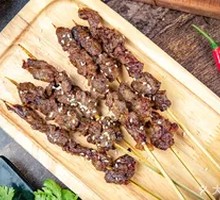 炭烤鲜牛肉