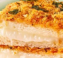 Seaweed and Pork Floss Toast