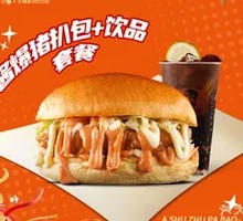 Sauce-Braised Pork Cutlet Sandwich and Drink