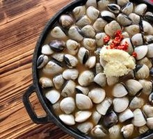 Signature BaoBao Shellfish