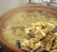 Chicken Hot Pot