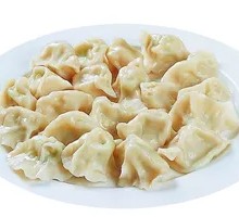 Lamb and Radish Dumplings