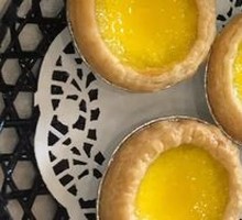 Soft Egg Tart