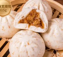Jincheng Wheat-Scented Char Siu Bao