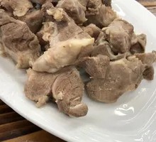Pork Shoulder Bone