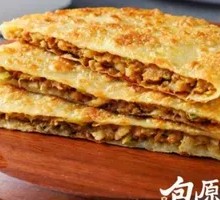 Crispy Beef Patties