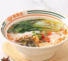 Clear Soup Noodles