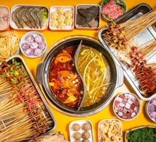 Three Delicacies Mushroom Hot Pot