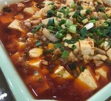 Mapo Tofu