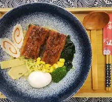 Grilled Eel Ramen