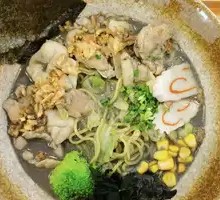 Black Garlic Chicken Ramen