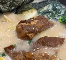 Red Secret Pork Knuckle Ramen