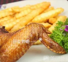 Chicken Yì