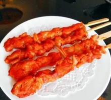 Meat Connected to Bone