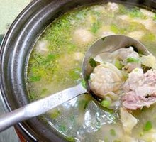 Songrong Wonton Chicken Soup