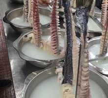 Boneless Layered Fish