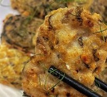 Pan-fried Fish Skin with Filling