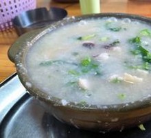 Fresh Fish Slice Porridge