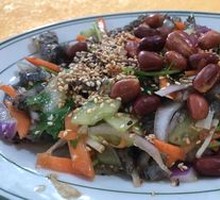 Cold-Marinated Fish Skin