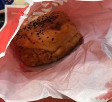 Spicy Chicken Leg Burger