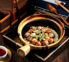 Bursting Pearl Baozi Rice