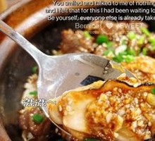 Beef and Oyster Clay Pot Rice