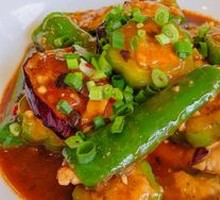 Stuffed Three Treasures