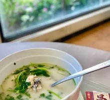 Coriander Fish Head Tofu Soup