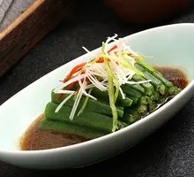 Steamed Okra with Soy Sauce
