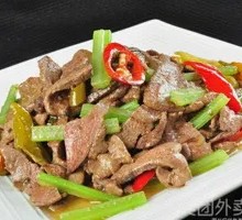 Sour and Spicy Pig Liver