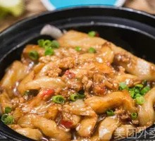 Salted Fish and Eggplant Stew