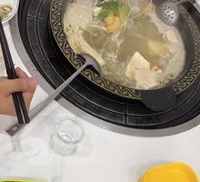 Beef Bone Mushroom Nutritious Soup Pot