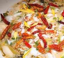 Premium Sour Fish with Pickled Cabbage