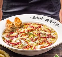 Old Jar Sichuan-Style Acidic Cabbage and Perch