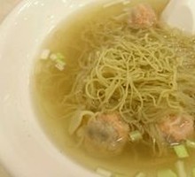 Shrimp Dumpling Noodles