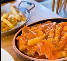 Traditional Rice Cake