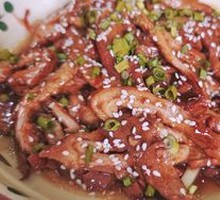 Soy Sauce Braised Intestines