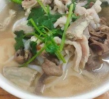 Pork Offal Rice Noodles
