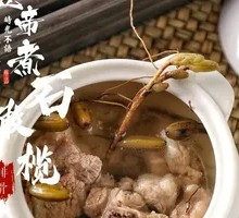 Stone Olive Pork Rib Soup