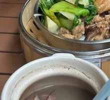 Braised Chicken with Mushroom and Lotus Leaf Rice