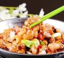 Bullfrog with Purple Perilla and Spicy Sauce