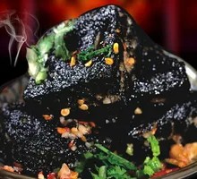Yin Hewen Old Changsha Stinky Tofu