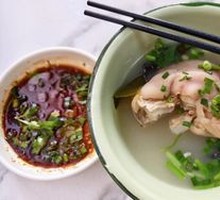 Signature Pig Trotter