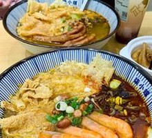 Lemon Shrimp Luosifen