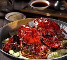 Signature Black Pepper Crab