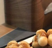 Black Sugar Glutinous Rice Balls