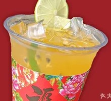 Plum Pineapple Ice