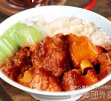 Five-Spice Pork Rib Rice