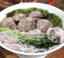 Shantou Beef Ball Noodle Soup