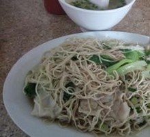 Wonton Noodles